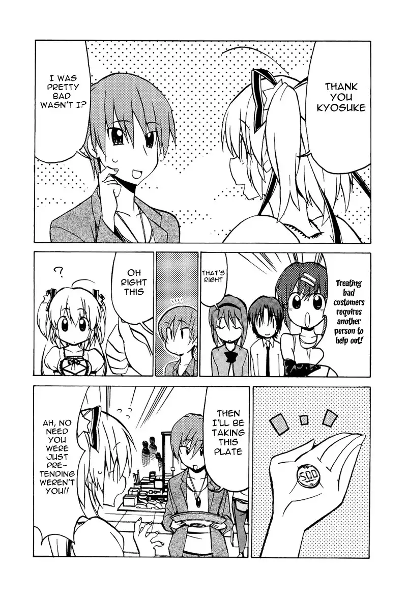 Little Busters! The 4-Koma Chapter 37 14